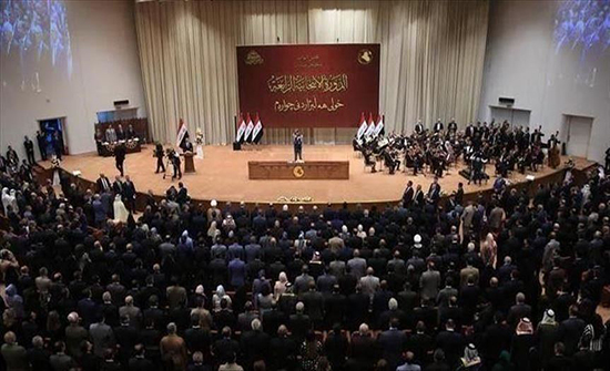 البرلمان العراقي يدعو لتحرك سريع إزاء قطع إيران مياه نهرين