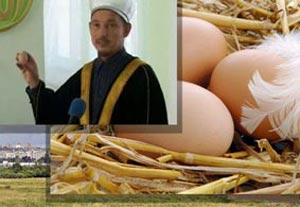 بيضة منقوش عليها اسم "الله"