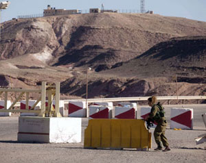 جماعة أميركية تطلب الضغط على مصر 