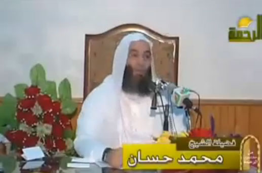 حكم تعدد الزوجات