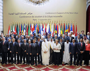 تعهد دولي بالإفراج عن أموال ليبيا 