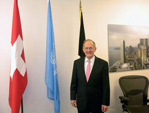 دعوة اممية لإدخال معاهدة حظر الاختبارات النووية حيز التنفيذ 