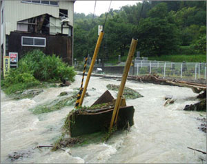 الإعصار تالاس يصل جنوبي غربي اليابان 