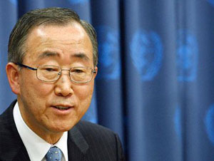 الأمم المتحدة تُبدي قلقها من توتر العلاقات بين تركيا وإسرائيل