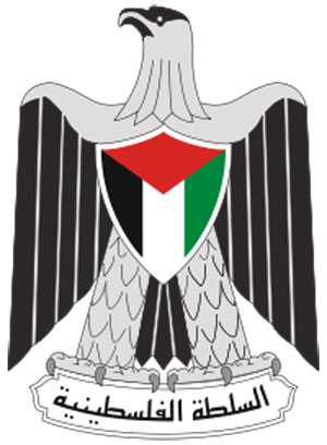 السلطة الفلسطينية تدين التصعيد الاستيطاني 