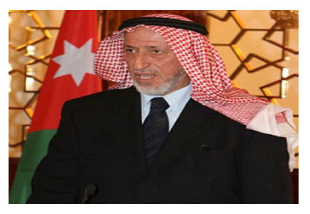 المنتدى العالمي للوسطية ينهب وزارة الأوقاف بموافقة العكور ( وثائق ) 
