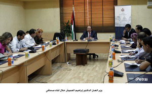 وزير العدل يطلب من المجلس القضائي تزويده بتصوراته حيال تشريعات ناظمة للعمل القضائي وزير العدل يطلب من المجلس القضائي تزويده بتصوراته حيال تشريعات ناظمة للعمل القضائي
