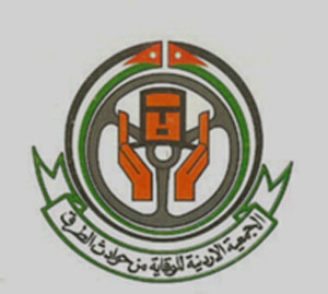 (مدرستي فرحتي) شعار حملة للتوعية المرورية في مدارس اربد الاولى 