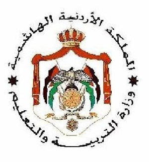 مشاريع لابنية مدرسية جديدة في الاغوار الشمالية مشاريع لابنية مدرسية جديدة في الاغوار الشمالية