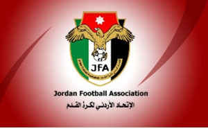 اجتماع للجنة الحكام في اتحاد كرة القدم 