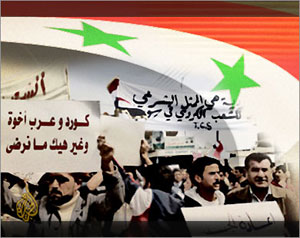 أكراد سوريون مع الثورة أكراد سوريون مع الثورة