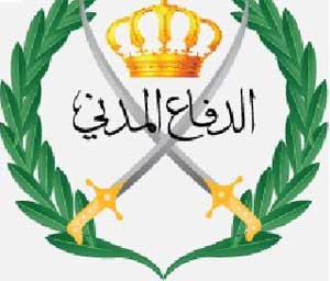 الدفاع المدني يتعامل مع مداهمة مياه الأمطار لعدة مناطق في محافظة المفرق