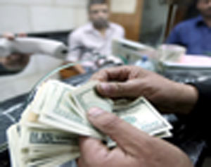 إجراءات تقشف حكومية بمصر 