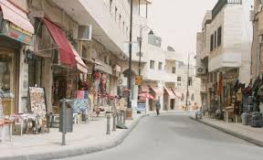 مادبا: محاضرة حول اثر تطوير اجراءات التوجيهي على العنف الجامعي مادبا: محاضرة حول اثر تطوير اجراءات التوجيهي على العنف الجامعي