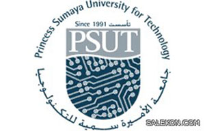 جامعة الأميرة سميّة تحصل على جائزة التميز في التعليم جامعة الأميرة سميّة تحصل على جائزة التميز في التعليم