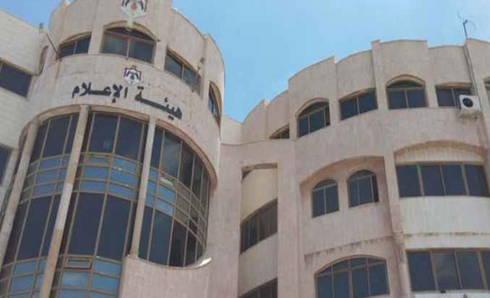 هيئة الإعلام تحذر من المقابلات الوهمية هيئة الإعلام تحذر من المقابلات الوهمية
