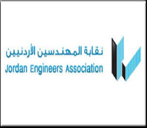 اعضاء في هيئة المكاتب الهندسية يعتصمون امام مجلس النواب 