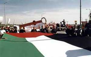 اللجان الشبابية والشعبية للدفاع عن حق العوده تصدر بيانا اللجان الشبابية والشعبية للدفاع عن حق العوده تصدر بيانا