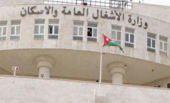 وزارة الأشغال تبدأ بتسديد مستحقات المقاولين