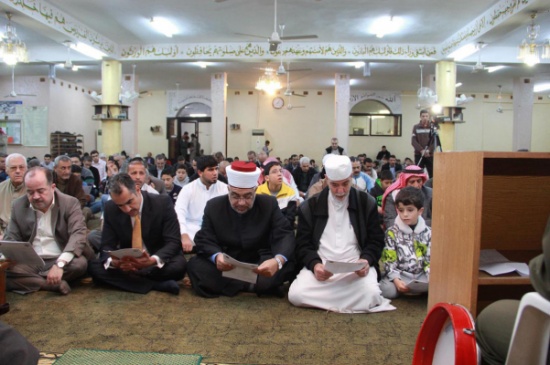 مجمع البيطار الاسلامي يحتفل بذكرى المولد النبوي مجمع البيطار الاسلامي يحتفل بذكرى المولد النبوي