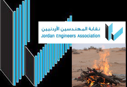 علاقة الشحم والنار بين المكاتب الهندسية والنقابة والوزارة ( وثائق ) علاقة الشحم والنار بين المكاتب الهندسية والنقابة والوزارة ( وثائق )