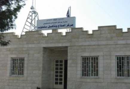 المجالي يغلق سجن سلحوب نهائيا خلال أسبوعين 