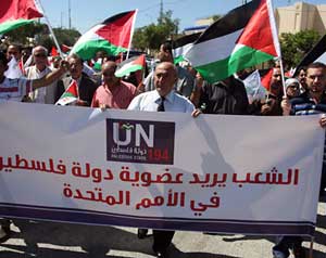 جهد أميركي لمنع الاعتراف بفلسطين جهد أميركي لمنع الاعتراف بفلسطين