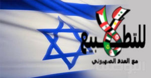 العضايلة يطالب الحكومة بـ“كنس” السفارة الاسرائيلية من عمان العضايلة يطالب الحكومة بـ“كنس” السفارة الاسرائيلية من عمان