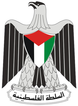 السلطة الفلسطينية تصف الحملة التحريضية الإسرائيلية ضد القيادة بـ الهستيرية السلطة الفلسطينية تصف الحملة التحريضية الإسرائيلية ضد القيادة بـ الهستيرية