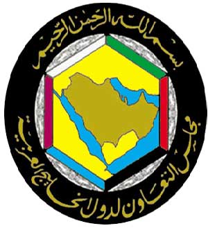 مصادر ديبلوماسية خليجية رفيعة: اتفقنا مع الأردن على تعاون إستراتيجي طويل الأمد 