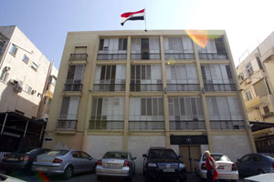 تشديد الحراسة أمام السفارة الاسرائيليه في مصر والعاصمة عمان تشديد الحراسة أمام السفارة الاسرائيليه في مصر والعاصمة عمان