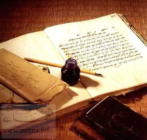 أمسية شعرية برابطة الكتاب في اربد  