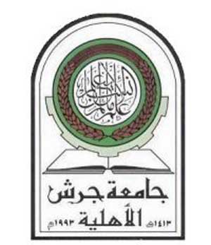 عويس يفتتح مكتب تصديق الشهادات ومتابعة شؤون الطلبة في إقليم الشمال في رحاب جامعة جرش الاربعاء
