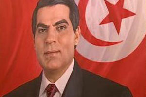 القضاء العسكري التونسي ينظر الخميس في 138 قضية ضد الرئيس المخلوع 