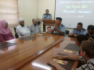 تخريج دورة أصدقاء الشرطة لشباب كلنا الاردن في الطفيلة 