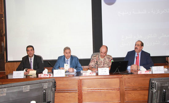 ندوة في كلية الدفاع الوطني عن اللامركزية