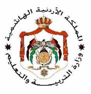 أفتتاح برنامج المدرسة والمديرية في تربية القصر  