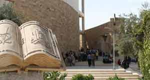 بحث التعاون العلمي بين اليرموك والجامعات في تايلند بحث التعاون العلمي بين اليرموك والجامعات في تايلند