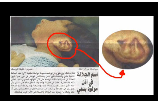 آيات اسلامية رائعة