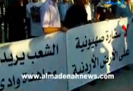 إعتصام السفارة الإسرائيلية ( صور وفيديو ) إعتصام السفارة الإسرائيلية ( صور وفيديو )