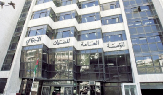 "الضمان" تبدأ بصرف الدفعة الثانية من سُلف متقاعديها