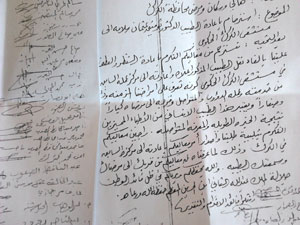 مواطنون في الكرك يطالبون باعادة النظر في نقل طبيب مختص من مستشفى الكرك مواطنون في الكرك يطالبون باعادة النظر في نقل طبيب مختص من مستشفى الكرك