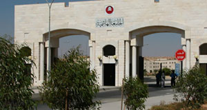 الجامعة الهاشمية تحرص على استمرارية تقديم خدمات النقل المثلى لطلبتها  