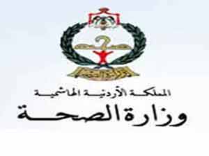 ورشة تدريبية للاعلاميين في مجال الايدز  