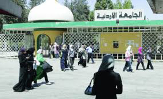 الأردنية تبحث الاستفادة من التجربة الاقتصادية الكورية الأردنية تبحث الاستفادة من التجربة الاقتصادية الكورية