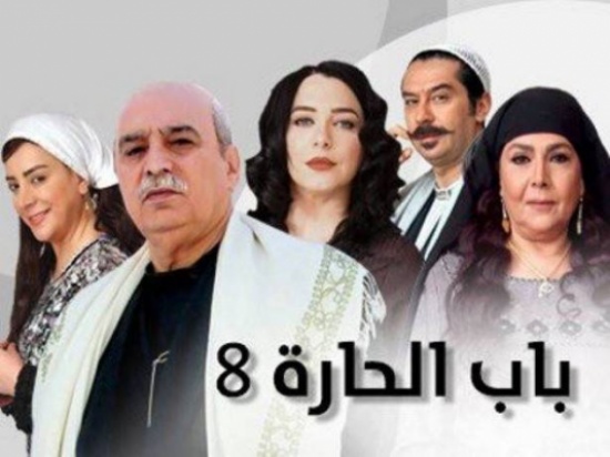 من هي الممثلة التي هدّدت بترك "باب الحارة"؟ من هي الممثلة التي هدّدت بترك "باب الحارة"؟