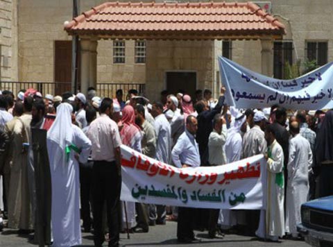 مساجد معان ..بلا أذان ولا إقامة ولا خطبة جمعة