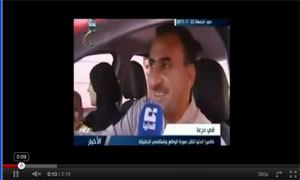 الاعلام السوري الغبي  ( فيديو)