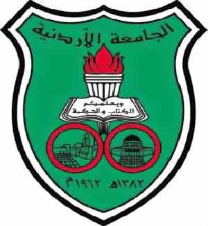مجلس أمناء الأردنية يكرم العجلوني مجلس أمناء الأردنية يكرم العجلوني