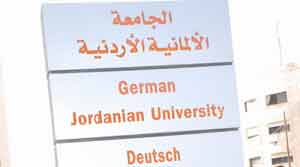 الجامعة الألمانية تصدر الطبعة الأولى من دليل إقترب  